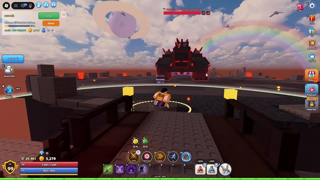 The short entrance bridge leading into Volcano Turtle King's circular arena.