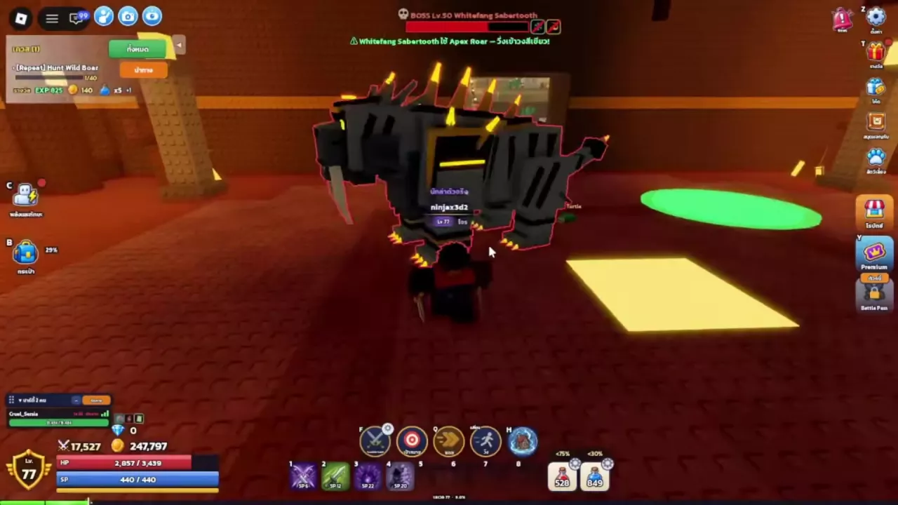 Whitefang Sabertooth with a green safe circle to the right during Apex Roar.