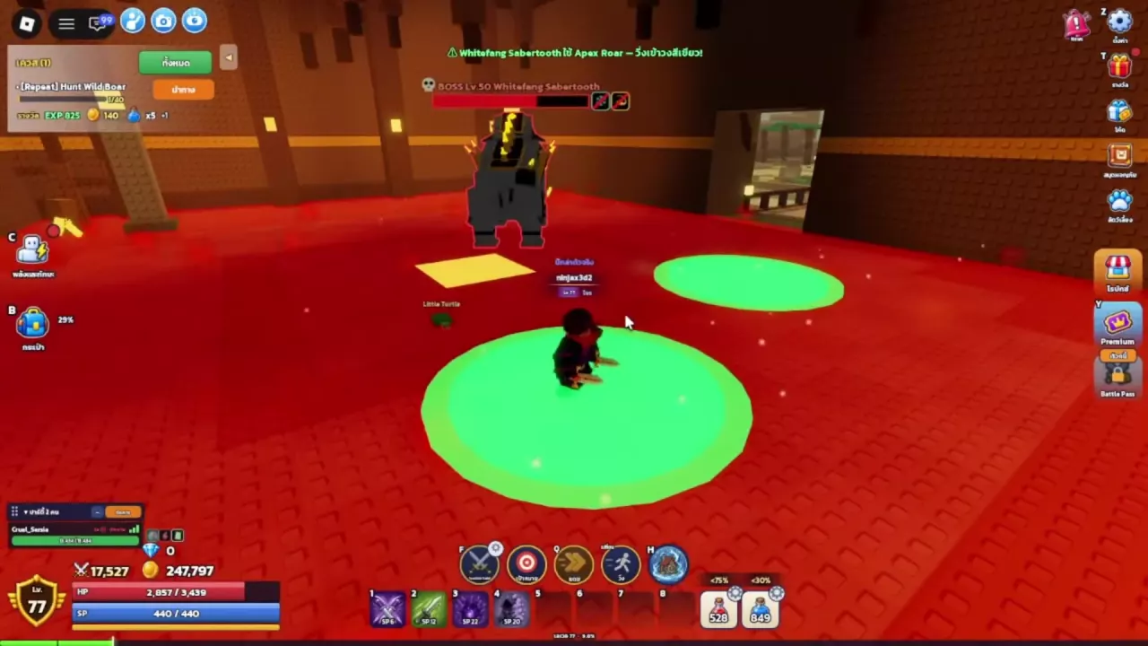 A player stands inside a green safe circle during Whitefang Sabertooth's Apex Roar.