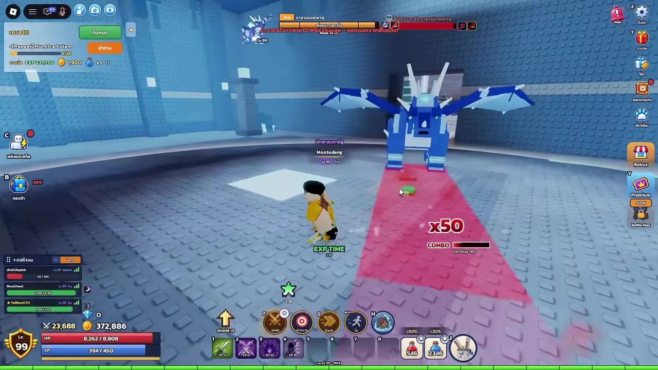 The player stands beside Wild Charge’s long red warning lane in front of Storm Dragon King.
