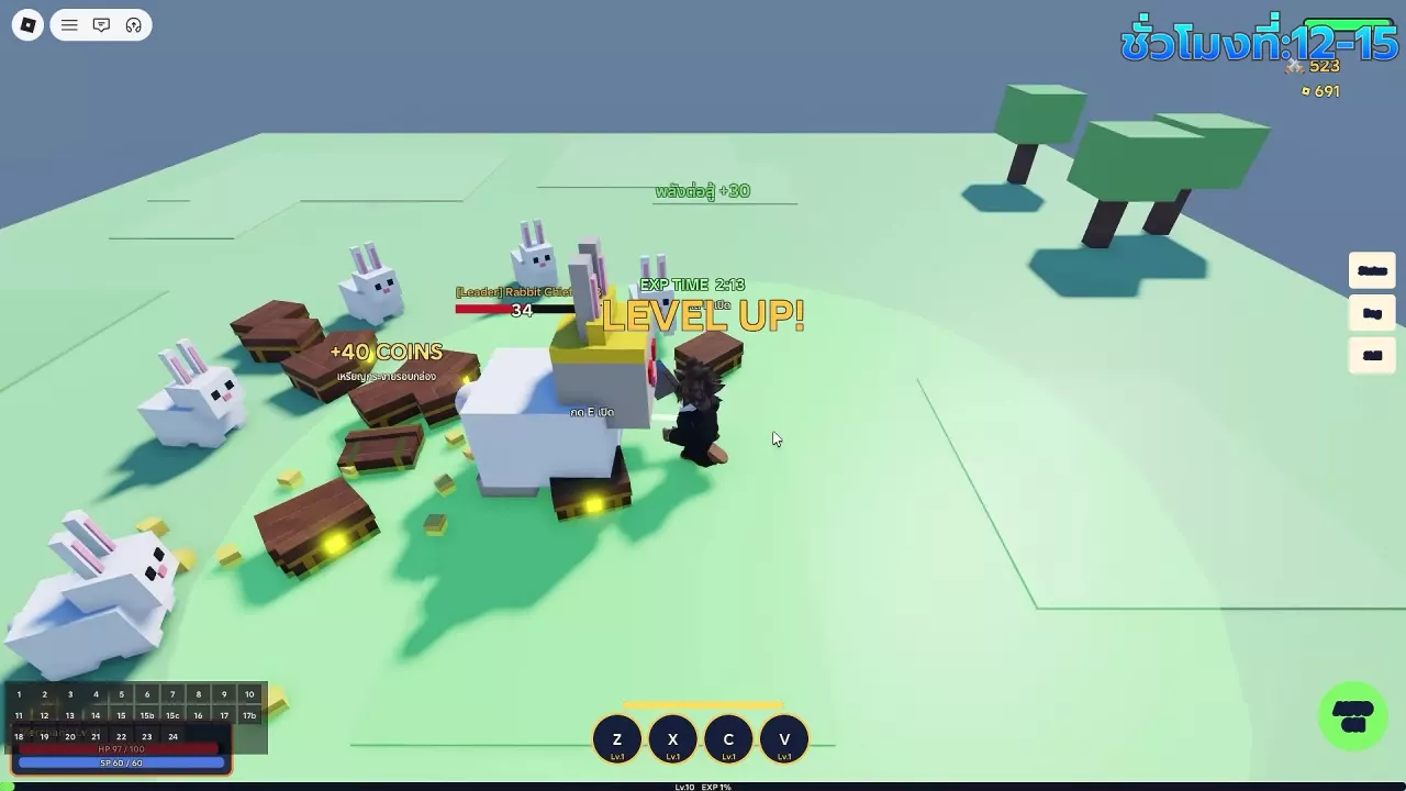 Wooden ground chests among rabbits, with an E prompt beside the player.