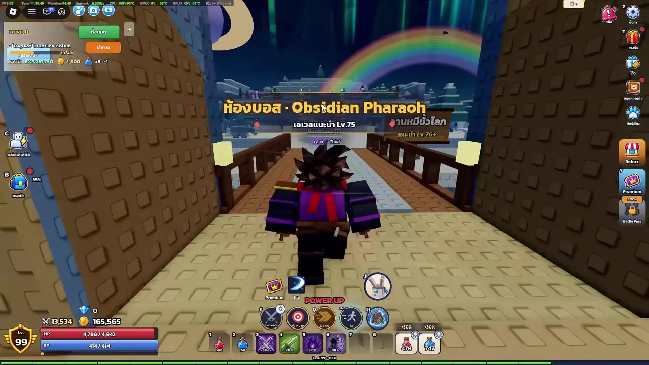 Obsidian Pharaoh passage with the Lv.75 room recommendation.