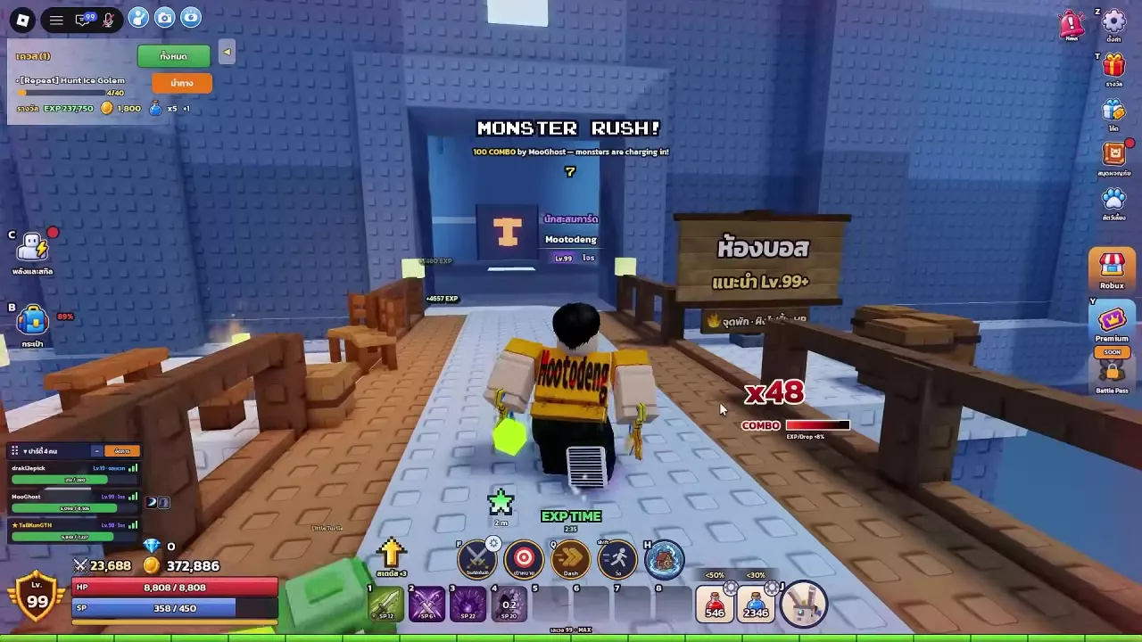 Bridge leading to the Snow boss-room entrance beside a Lv.99+ recommendation sign.