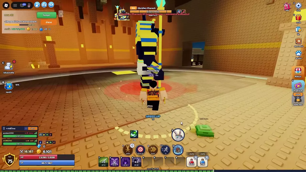 Obsidian Pharaoh preparing Ground Stomp over a red ground warning.