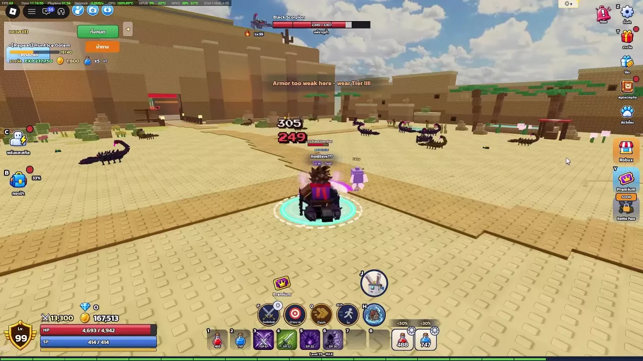 Tier III armor warning during combat with a Lv.55 Black Scorpion.