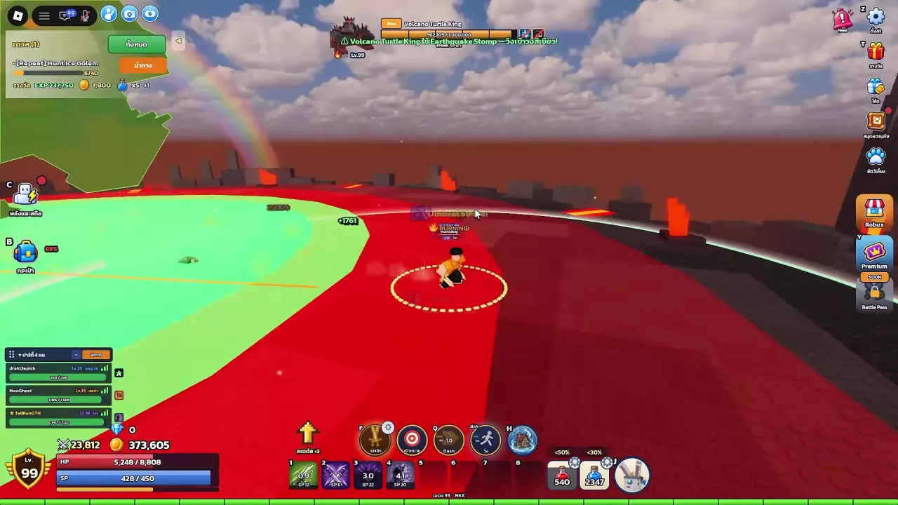 Earthquake Stomp's green safe circle beside the surrounding red danger area.