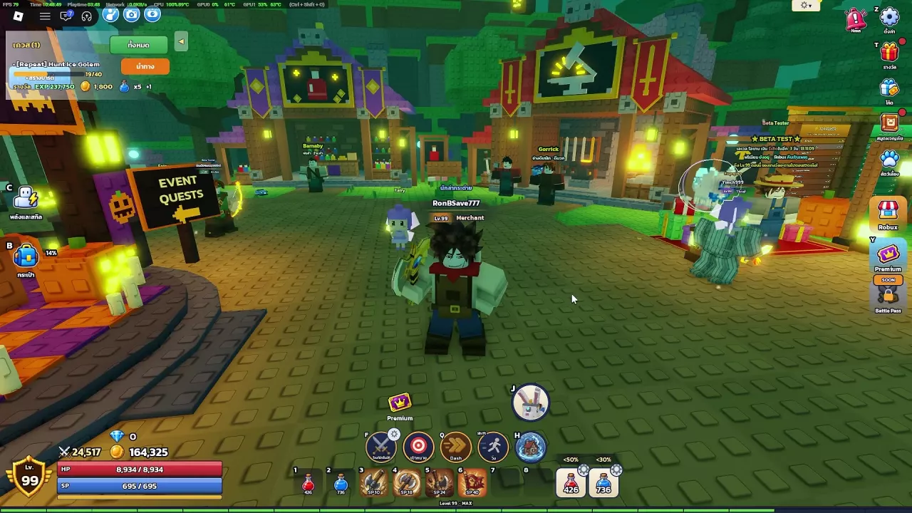 Gorrick standing outside the town forge beneath its large anvil sign.