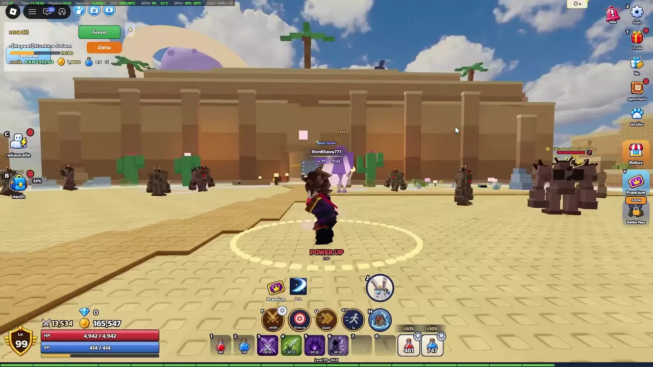 Leader Spiked Stone Golem with a crown marker and yellow outline among regular golems.